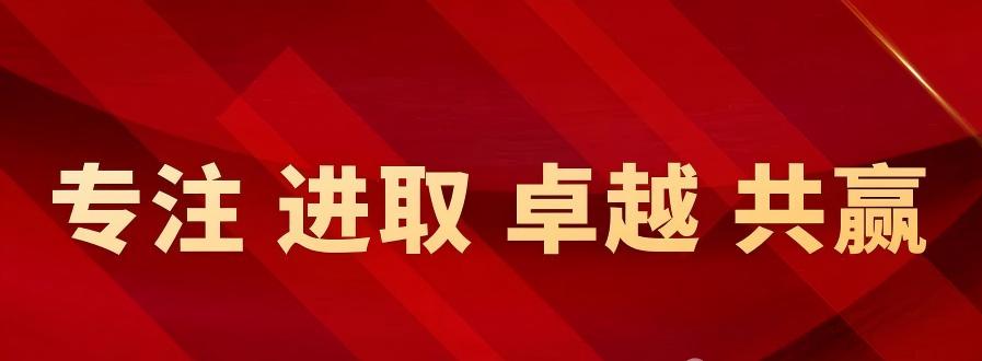 微信图片_20251023112653_569_6.jpg